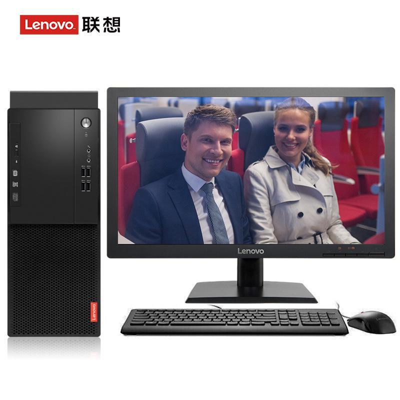 www.拍拍xxx叉叉联想（Lenovo）启天M415 台式电脑 I5-7500 8G 1T 21.5寸显示器 DVD刻录 WIN7 硬盘隔离...