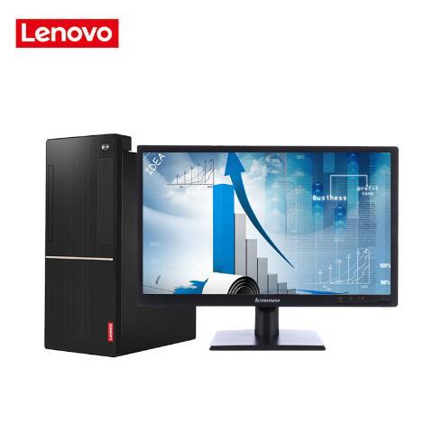 小骚屄视频联想（Lenovo）扬天M6201C 商用台式机(I3-6100 4G 1T  DVD  2G独显  21寸)